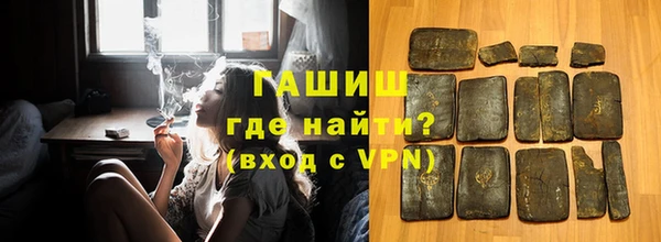 мяу мяу мука Алзамай