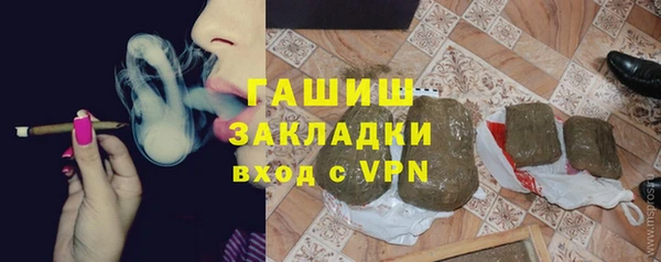 мяу мяу мука Алзамай