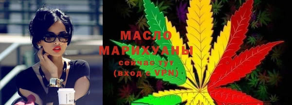 МДПВ Осташков