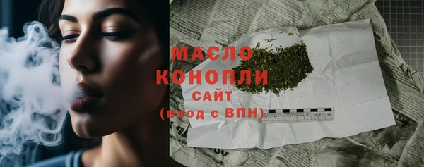 марки lsd Алексин