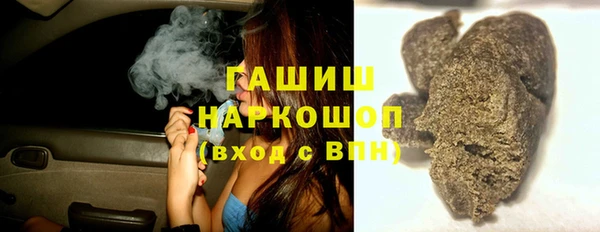 марки lsd Алексин