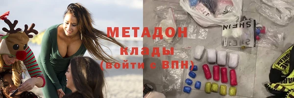 марки lsd Алексин