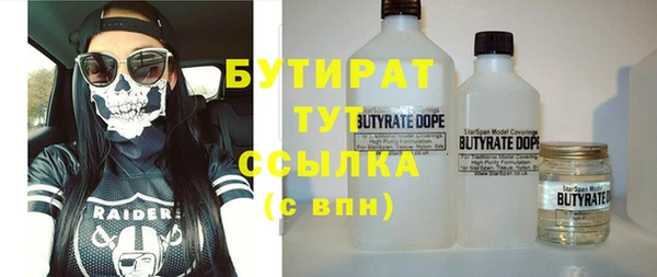 МДПВ Осташков