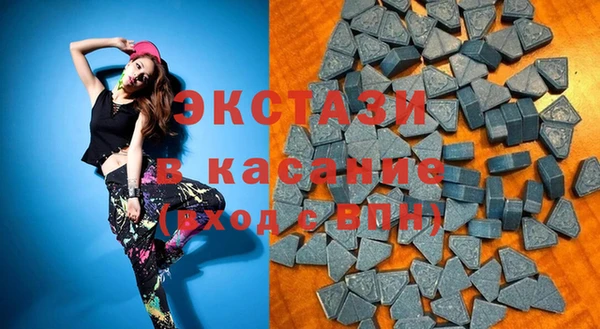 мяу мяу мука Алзамай