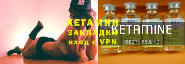 спайс Остров