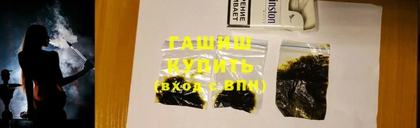 марки lsd Алексин