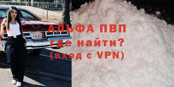 a pvp Алексеевка
