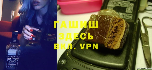 марки lsd Алексин