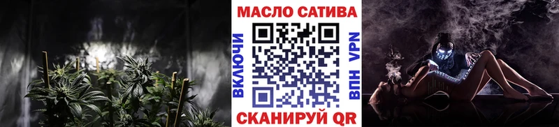 Дистиллят ТГК вейп с тгк  наркота  Наволоки 