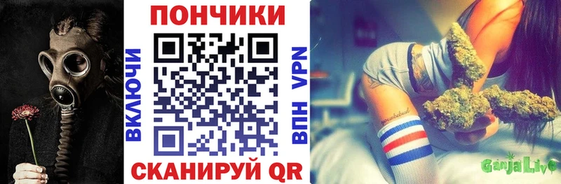 Каннабис гибрид Наволоки